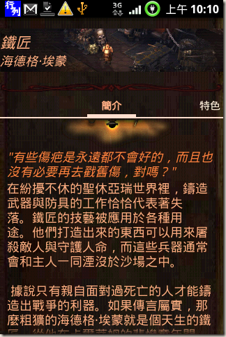 image image