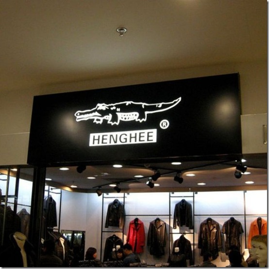 chinese-product-knockoffs-8648e8