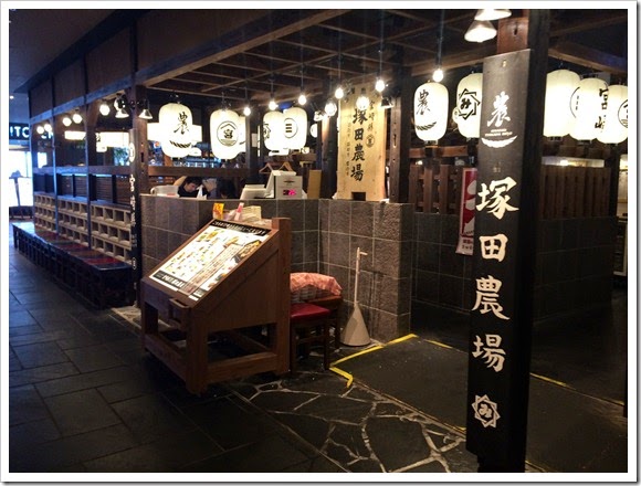 2014年環瀨戶內海自駕遊_Day7_83