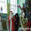 DSCN7956-TWINKLE.gif