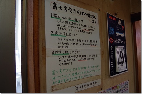 IMGP3478 IMGP3478