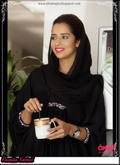 khaleejia.blogspot.com_khaleeji_abaya_styles015