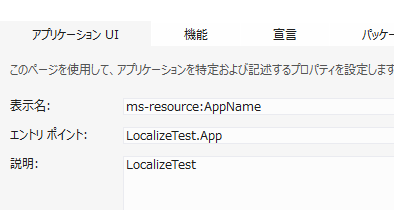 [ml08%255B2%255D.png]