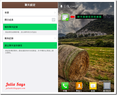 line02 line02
