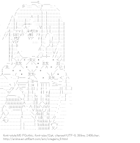 [AA]Yukinoshita Yukino (Yahari Ore no Seishun Love Come wa Machigatteiru.)