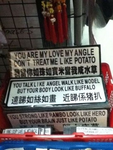 [viral-picdump-pics-0024e4%255B2%255D.jpg]