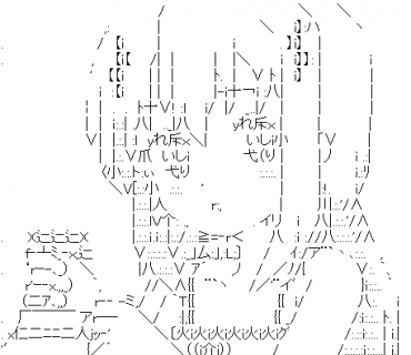 LINE Sticker size W370×H320