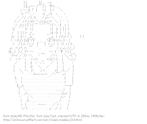 [AA]Sakurada Nori (Rozen-maiden)