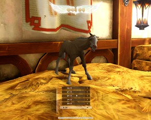 Alicia Online: News about English Release as of July 2011 – Also, more new screenshots!