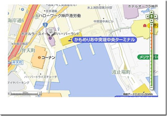 1_Hotel La Suite Kobe Harborland_2