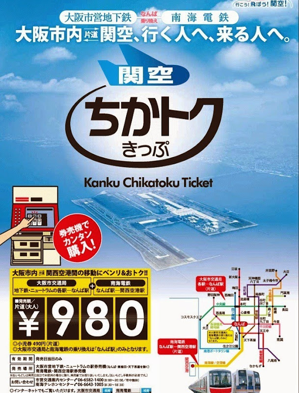 1369734517-535850996 1369734517-535850996