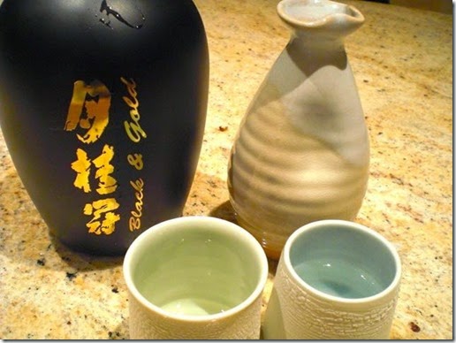 月桂冠 月桂冠