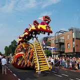 IMGP1490.JPG