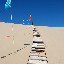 Tianshan - Ascension de la dune Ming Shashan Tianshan - Ascension de la dune Ming Shashan