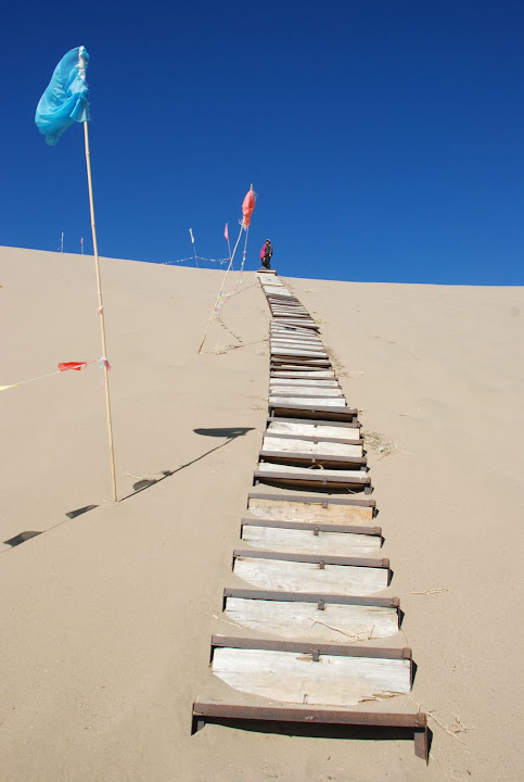 Tianshan - Ascension de la dune Ming Shashan Tianshan - Ascension de la dune Ming Shashan