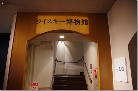 IMGP3850 IMGP3850