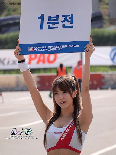 2011 Korea Scooter Kejuaraan Balap - Heo Yun Mi