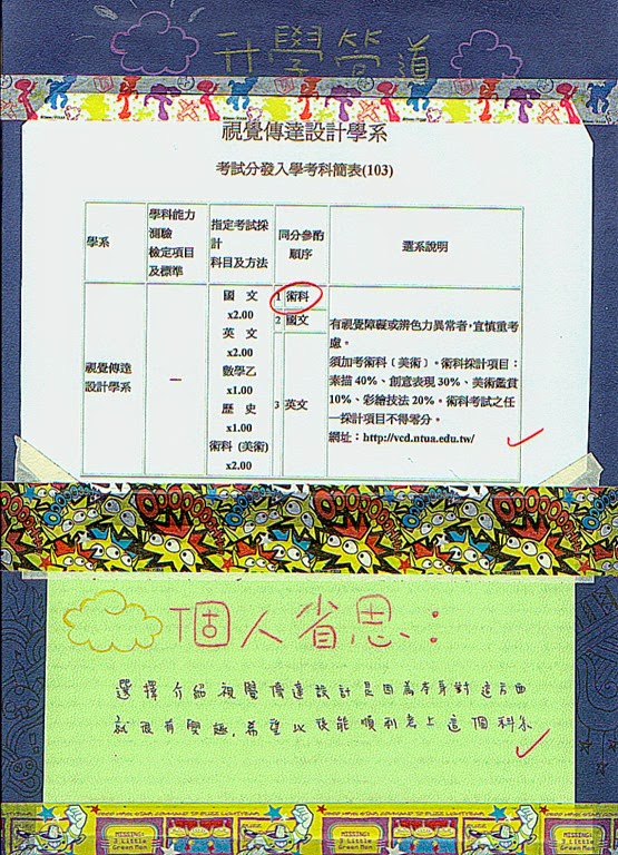 [%25C2%2596%25C2%25BA%25C2%25B3T%25C3%25BB02%255B3%255D.jpg]