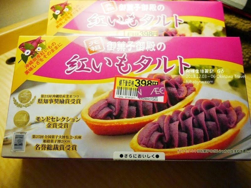調整大小P1010834 調整大小P1010834