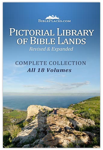 01-18-Pictorial-Library-Complete-Collection-front