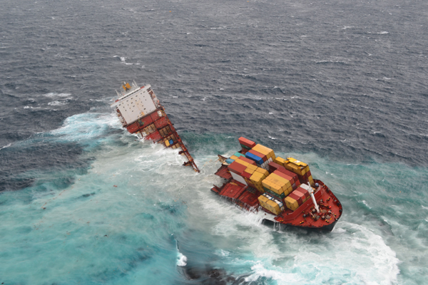 MV Rena splits in two on a New Zealand reef, on Sunday, 8 January 2012. Maritime New Zealand