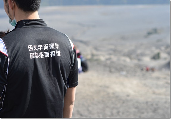 DSC_1205 DSC_1205