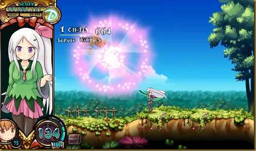 魔法 魔法