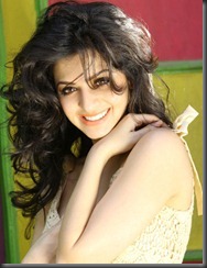 Actress Vedika Hot Photo Shoot Stills