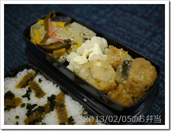 ホタテコロッケと大根・豆腐の炒めたん弁当(2013/02/05)