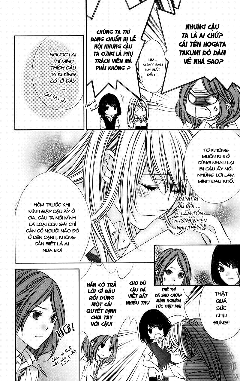 Kimi to Koi no Tochuu chap 3