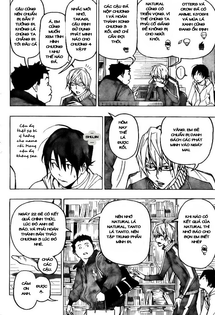 Bakuman。 Chap 74 - Truyen.Chap.VN