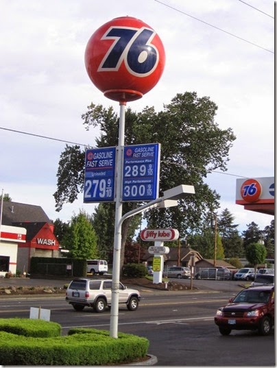 IMG_3882 76 Station Ball Sign in Salem, Oregon on September 17, 2006