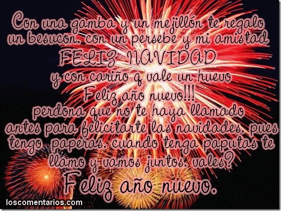 año nuevo frases feliz año nuevo (85) año nuevo frases feliz año nuevo (85)