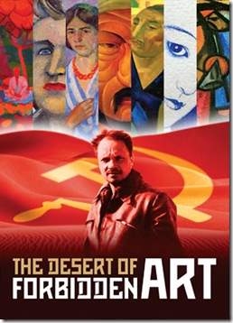 synopsis synopsis