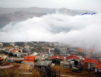 ehden