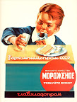 1937. Zelensky Aleksander. Richedi ovunque. Gelato.