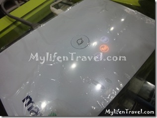 Maxis Wireless Internet 32 Maxis Wireless Internet 32