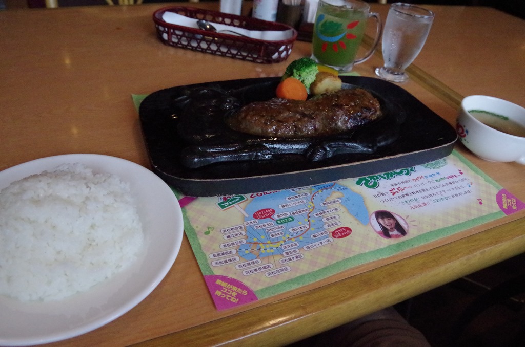 [IMGP45743.jpg]
