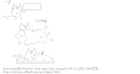 [AA]布団