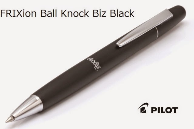 frixionball_black01 frixionball_black01