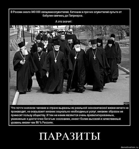 [popi-paraziti%255B4%255D.jpg]