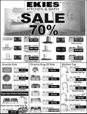 Ekies-Kitchen-Branded-Kitchen-N-Bath-Wares-Sales-2011-EverydayOnSales-Warehouse-Sale-Promotion-Deal-Discount