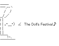 The Doll's Festival