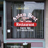AsinBest_WindowLettering.jpg