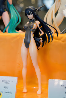 wf2014w-MINE-0002.jpg