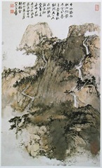 zhang-daqian-chinese-painting-901-10