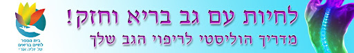 Logo%252520gav