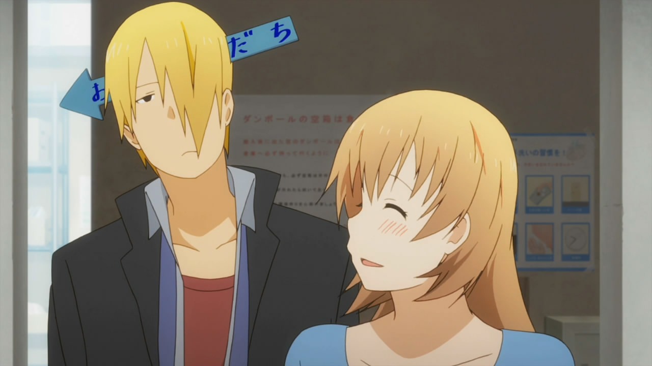 [%255BHorribleSubs%255D%2520Working%2521%2521%2520-%252009%2520%255B720p%255D.mkv_snapshot_10.48_%255B2011.11.26_11.01.53%255D%255B2%255D.jpg]