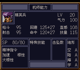 [WGF0.981302.png]