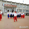 DSCN7876.JPG